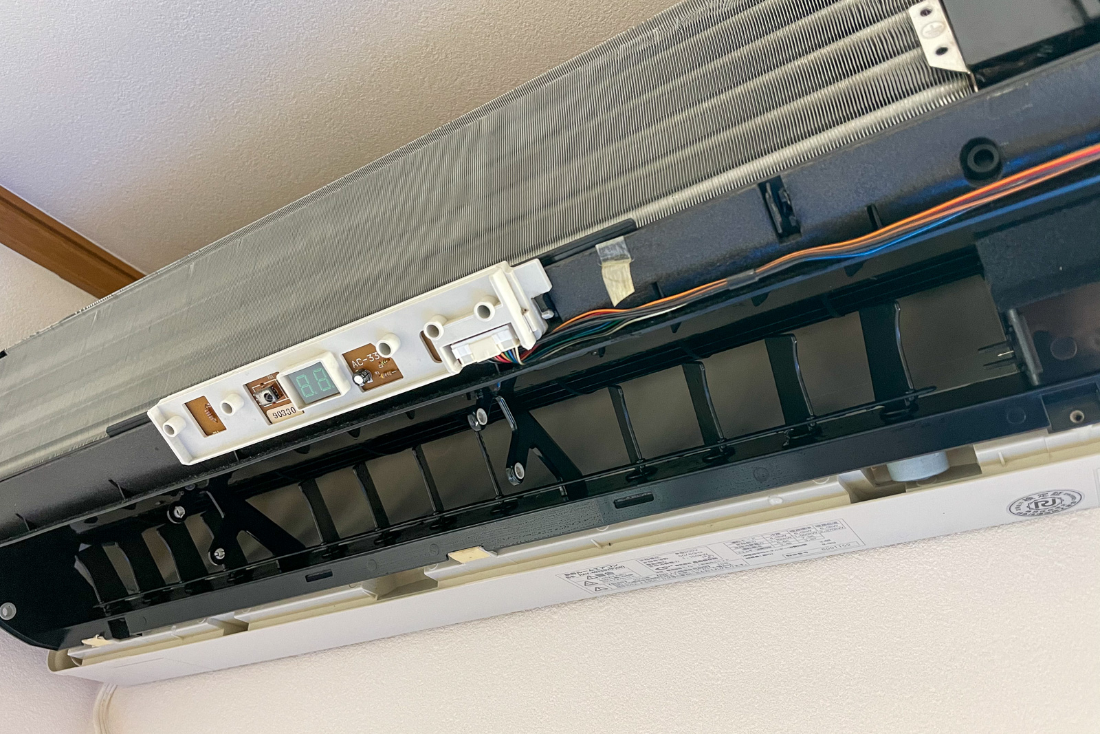 WASHerMAN 施工事例